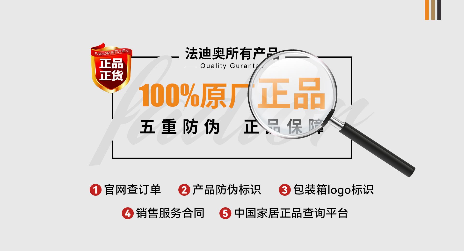 法迪奧不銹鋼全屋定制白色大理石紋廚房，無(wú)膠水零醛中島空間