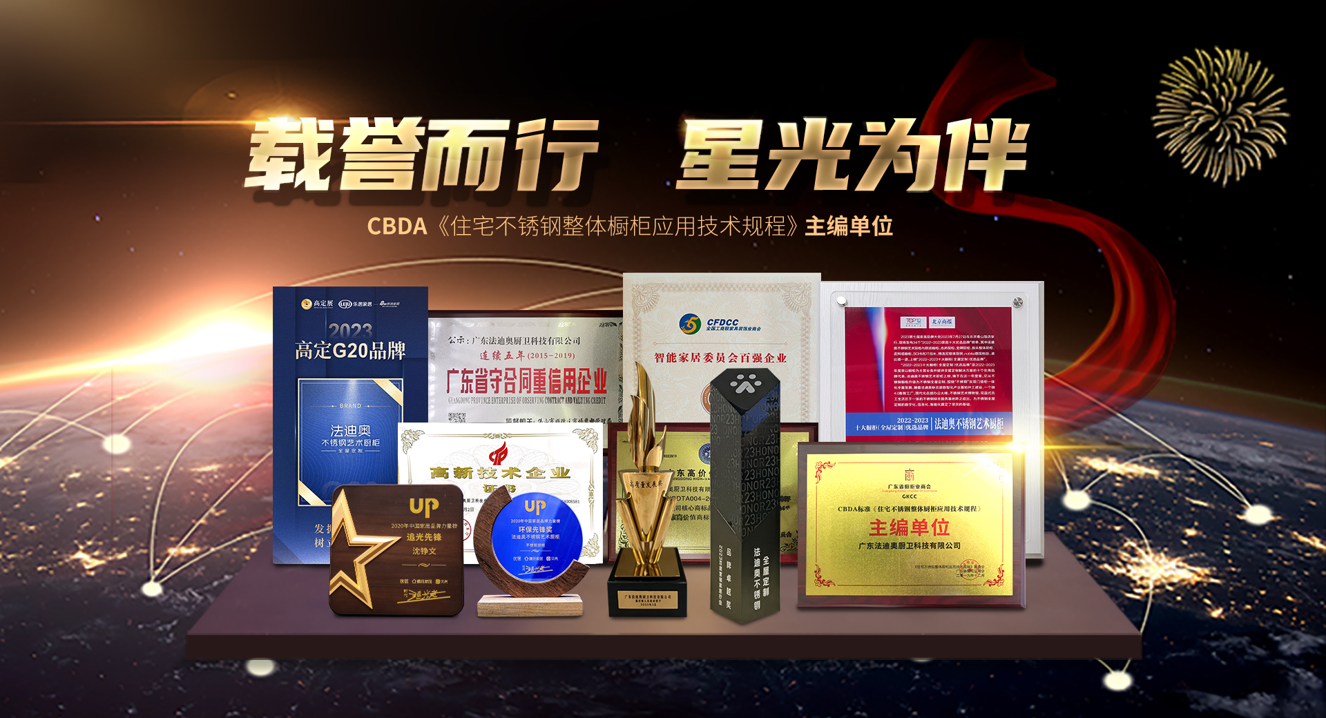 法迪奧304不銹鋼櫥柜明亮開(kāi)放式廚房，無(wú)膠水零醛中島設(shè)計(jì)