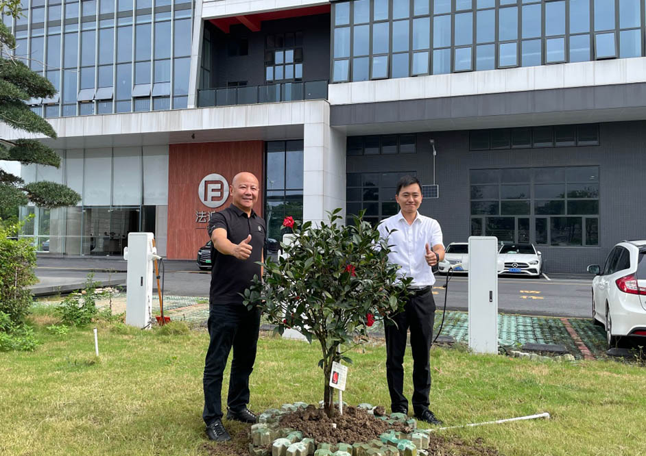 企城相依·共生共榮｜佛山市委市政府致信感謝法迪奧，政企共植茶花共建產(chǎn)業(yè)長(zhǎng)青！