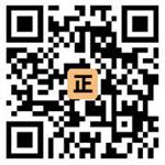 法迪奧正品驗(yàn)證二維碼