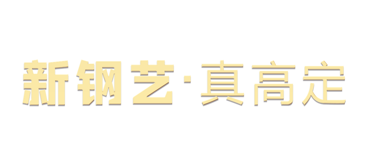 法迪奧招商加盟