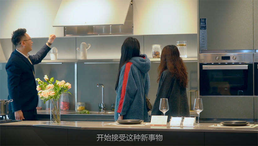 法迪奧品牌宣傳片封面